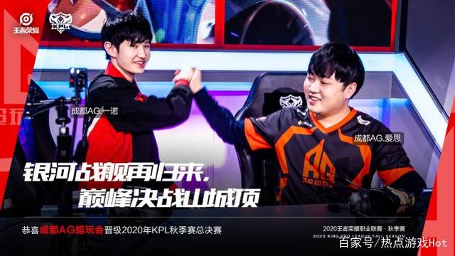 羽佳用他们