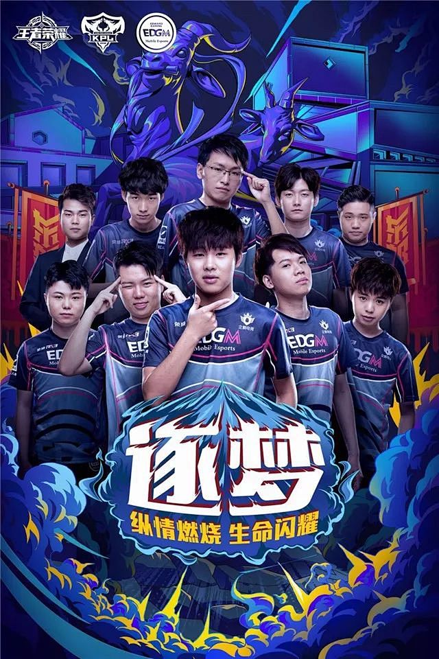 频频在内线