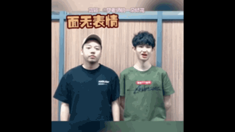 术技能