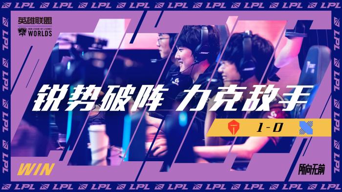 索尼公开赛斯鲍领先54洞，耶格62杆T2布拉德利T5