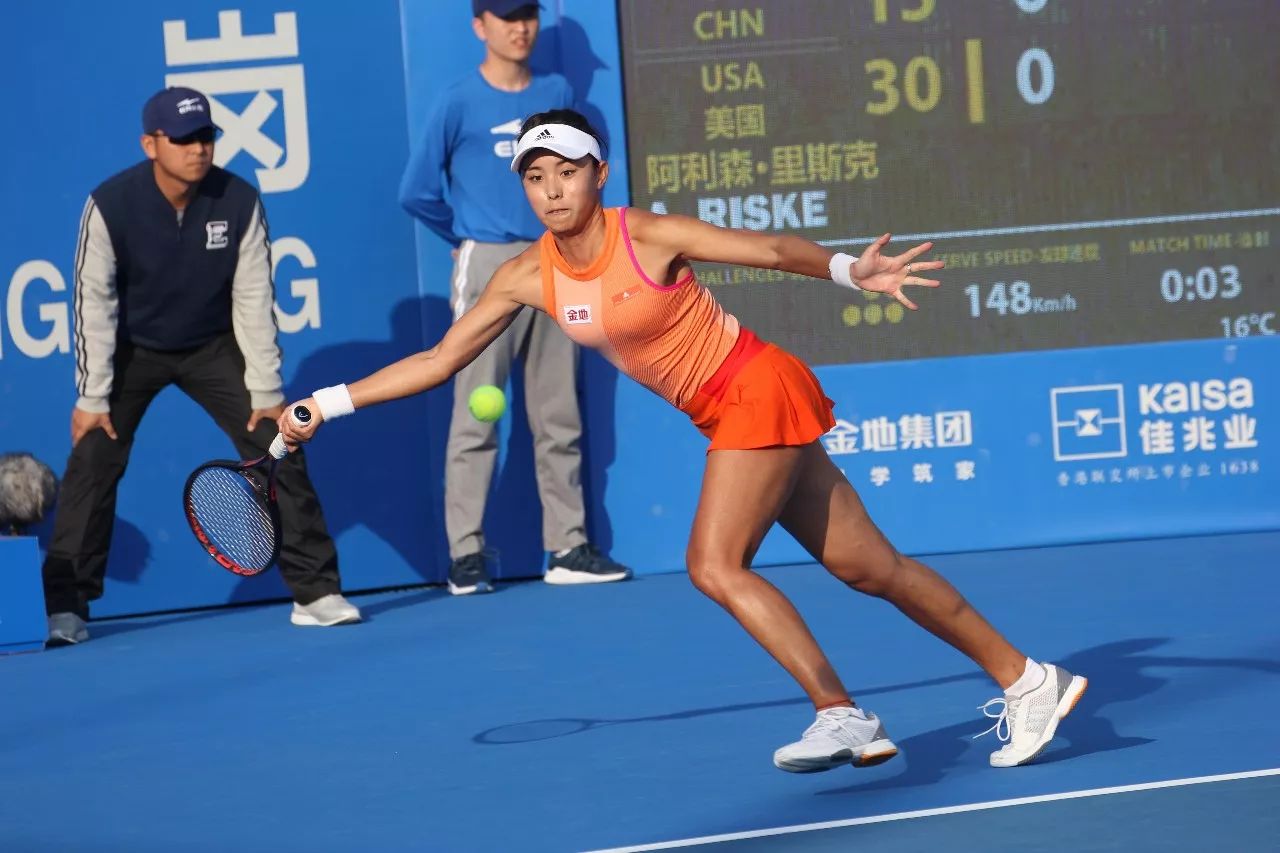 受运动带来 受运动带来