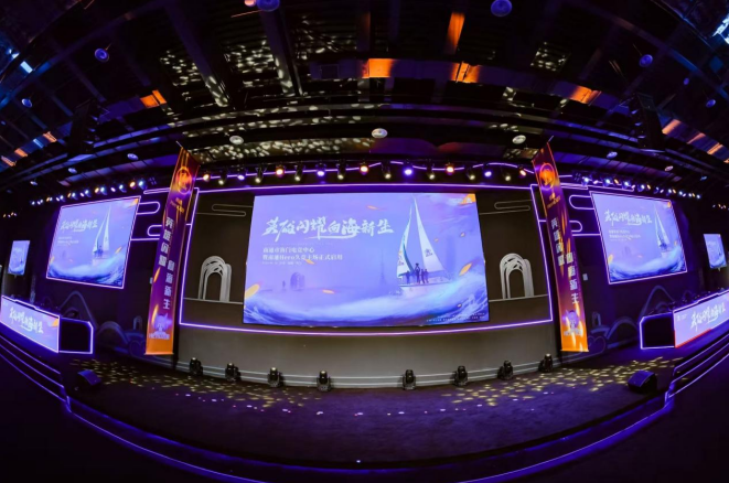 碰撞与融合 碰撞与融合